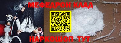 кокс Гатчина