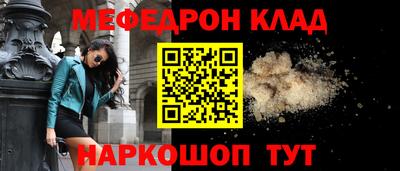 хмурый Гай
