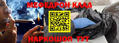 кокс Гатчина