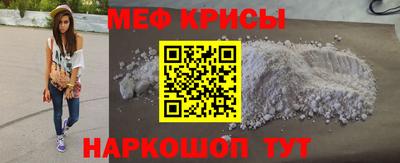 хмурый Гай