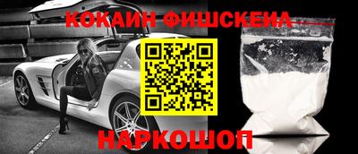 хмурый Гай