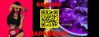 мяу мяу мука Гагарин