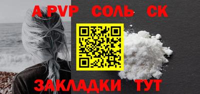 хмурый Гай