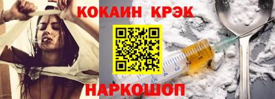 мяу мяу мука Гагарин
