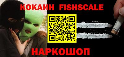 хмурый Гай