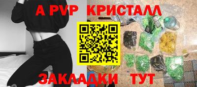 мяу мяу мука Гагарин