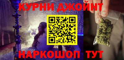 кокс Гатчина