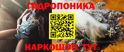мяу мяу мука Гагарин