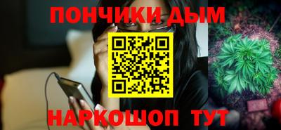 мяу мяу мука Гагарин