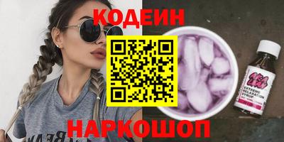 кокс Гатчина