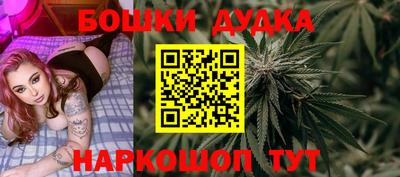 хмурый Гай