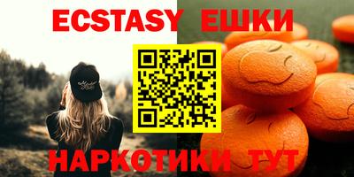 кокс Гатчина
