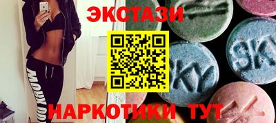 кокс Гатчина