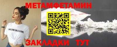 кокс Гатчина