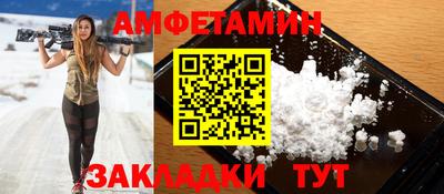 кокс Гатчина