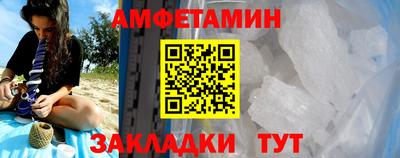 хмурый Гай