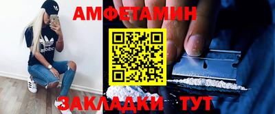 хмурый Гай