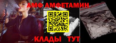 мяу мяу мука Гагарин
