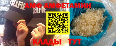 хмурый Гай