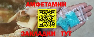 мяу мяу мука Гагарин