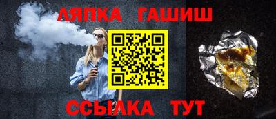 хмурый Гай