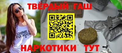 мяу мяу мука Гагарин