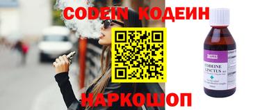 кокс Гатчина