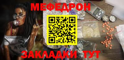 хмурый Гай
